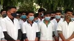 રાજ્યની તમામ સરકારી હોસ્પિટલનો નર્સિંગ સ્ટાફ 14 જૂનથી ઉતરશે હડતાળ પર, શું છે ફરિયાદ?