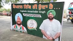 ਕਾਂਗਰਸ ਵੱਲੋਂ 2022 ਵਿਧਾਨ ਸਭਾ ਚੋਣ ਦੀ ਤਿਆਰੀ, ਬਠਿੰਡਾ ਦਿਹਾਤੀ ਵਿੱਚ ਲੱਗੇ ਕੈਪਟਨ ਫੋਰ 2022 ਦੇ ਫਲੈਕਸ ਬੋਰਡ