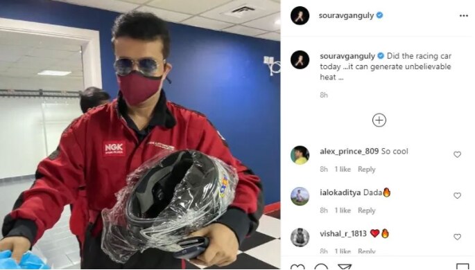 BCCI Chief Sourav Ganguly Reposts Mysterious 'Deleted Racing Kit Pic' On Instagram