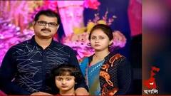 Lightning Death: মেঘ দেখে ফসল তুলতে গিয়েছিলেন ছোট্ট রাহিকার বাবা-মা, আর ফেরেননি তাঁরা