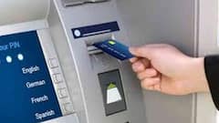 ATM Theft Arrest: জেল থেকে বেরিয়েই এটিএম লুঠের ছক বদলে ফেলেছিল কিংপিন মনোজ