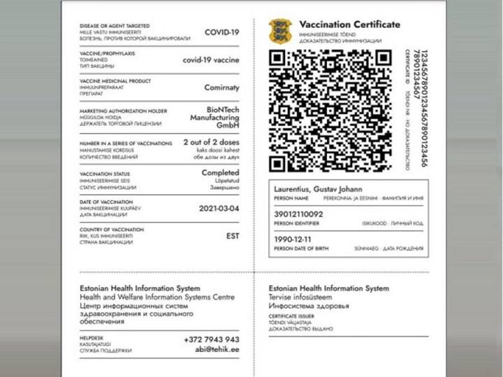 ஜெர்மனியில் பார்கோடுடன் கொரோனா தடுப்பூசிக்கான சான்றிதழ்