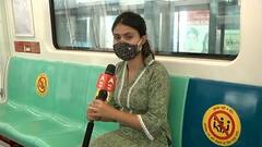 Noida में शुरू हुई Metro सेवा, जानें क्या होंगे नियम ?