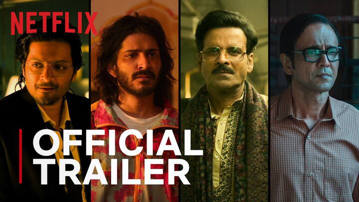 Ray trailer: Manoj Bajpayee, Kay Kay Menon, Gajraj Rao, Harshvarrdhan Kapoor, Netflix, Satyajit Ray Ray Trailer: सत्यजित रे की चार कहानियों का कॉकटेल लेकर आया Netflix, मनोज बाजपेयी सहित सभी स्टार्स ने की है दमदार एक्टिंग, देखें ट्रेलर