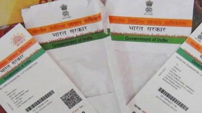 PF Account New Rule: নয়া পিএফ বিধি- এ মাস থেকেই পিএফ অ্যাকাউন্টের সঙ্গে আধার সংযুক্তি বাধ্যতামূলক, জেনে নিন সংযোগের পদ্ধতি