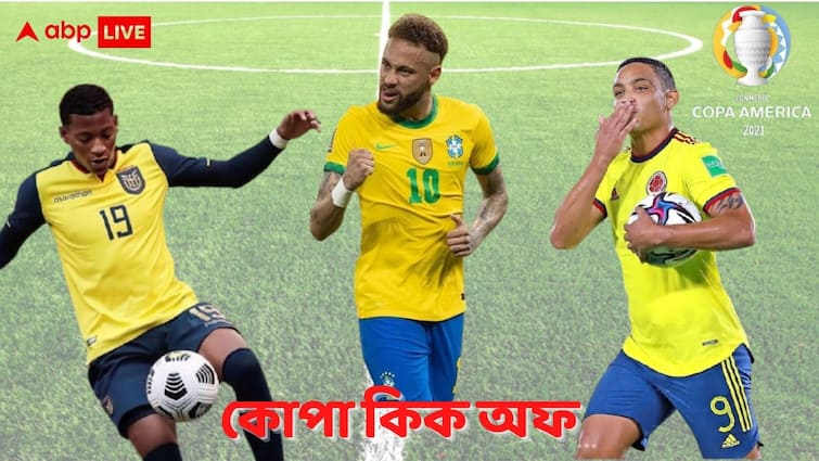 Copa America Exclusive: Goalkeeper Shilton Paul analyses Group B comprising Brazil, Columbia, Venezuela, Ecuador and Peru Copa America Exclusive: ব্রাজিলের আক্রমণ টুর্নামেন্টের সেরা, নেমাররা ট্রফি না জিতলে অঘটন হবে