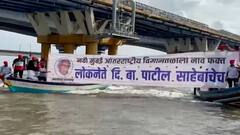 TOP 50 | गल्ली ते दिल्ली महत्त्वाच्या बातम्यांचा संक्षिप्त आढावा | बातम्यांचं अर्धशतक