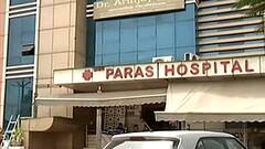 मॉकड्रिल मामले में Paras Hospital का लाइसेंस रद्द