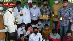 Be Positive | Washim : गोगरी गावातले तरूण बनले आत्मनिर्भर, कोरोनाच्या काळात अनेकांना मिळाला रोजगार