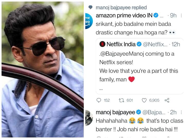 The Family Man के बाद Netflix की सीरिज Ray में दिखेंगे Manoj Bajpayee, खबर मिलते ही अमेजन प्राइम ने किया ऐसा कमेंट Manoj Bajpayee coming to a Netflix series! Check out the Amazon Prime Comment on This News The Family Man के बाद Netflix की सीरिज Ray में दिखेंगे Manoj Bajpayee, खबर मिलते ही अमेजन प्राइम ने किया ऐसा कमेंट