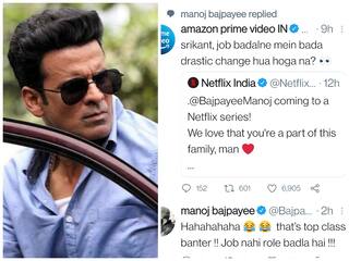 The Family Man के बाद Netflix की सीरिज Ray में दिखेंगे Manoj  Bajpayee, खबर मिलते ही अमेजन प्राइम ने किया ऐसा कमेंट