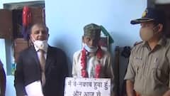 Jamnagar: ભારત જન વિજ્ઞાન જાથાએ ગંભીર બિમારી દૂર કરવાના નામે પૈસા ઠગનારનો કર્યો પર્દાફાશ