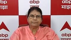 Majha Vishesh | कामाच्या ठिकाणी महिलांचं शोषण कसं रोखायचं?