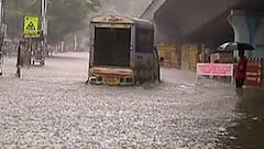 Mumbai Rains | तुंबलेल्या मुंबईतून बुलेटीन, ग्राऊंड रिपोर्ट