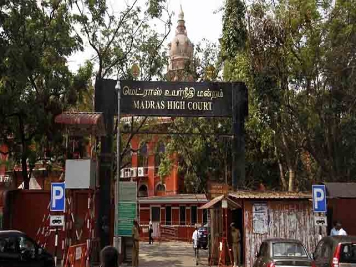 Chennai HC on Lockdown Relaxation: ஊரடங்கில் அடங்காதவர்களுக்கு  ஐகோர்ட் அட்வைஸ்