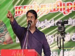 Seeman : இலங்கையுடனான உறவைத் துண்டிக்கவேண்டும் - சீமான்