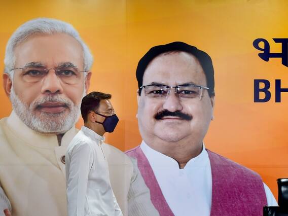 Jitin Prasada Joins BJP: यूपी में कांग्रेस को बड़ा झटका, दिग्गज नेता जितिन प्रसाद बीजेपी में शामिल Jitin Prasada Joins BJP: यूपी में कांग्रेस को बड़ा झटका, दिग्गज नेता जितिन प्रसाद बीजेपी में शामिल