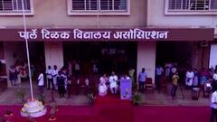 Special Report | पार्ले टिळक विद्यालयाची 'शताब्दी', वर्धापन दिनानिमित्त टपाल तिकीटाचं अनावरण