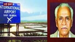 Special Report | नवी मुंबई विमानतळाच्या नावावरून वाद पेटणार?
