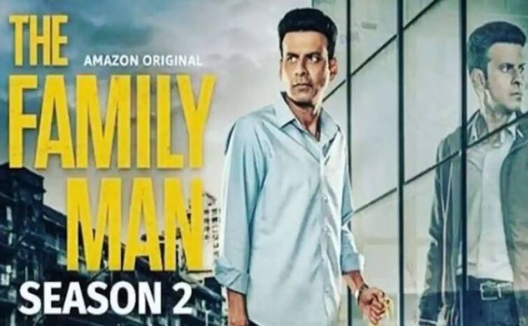 After success of 'The Family Man 2' Manoj Bajpayee gets Netflix web series 'ਦ ਫੈਮਿਲੀ ਮੈਨ 2' ਦੀ ਸਫਲਤਾ ਮਨੋਜ ਬਾਜਪਾਈ ਨੂੰ ਮਿਲੀ ਨੈੱਟਫਲਿਕਸ ਦੀ ਵੈੱਬ ਸੀਰੀਜ਼  