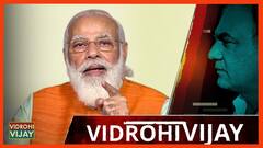कोविड 19 : 100 करोड़ गरीब को चाहिए मुफ्त अनाज, NFSA की बीपीएल लिस्ट से अब भी बाहर हैं 20 करोड़ लोग | Uncut