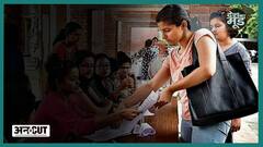 2021 College Admissions: DU से Jamia तक इस साल कैसे एडमिशन लेंगे Top Colleges