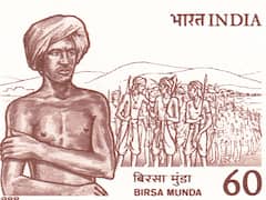 Birsa Munda : आदिवासींच्या जल, जंगल आणि जमिनीच्या हक्कासाठी लढणारे महान क्रांतीकारक बिरसा मुंडा