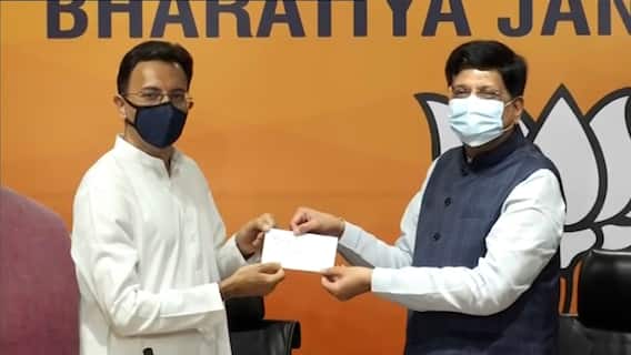 Jitin Prasad : उत्तर प्रदेश काँग्रेसचे बडे नेते आणि माजी केंद्रीय मंत्री जितिन प्रसाद यांचा भाजप प्रवेश