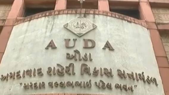 ઓલમ્પિક્સ અને કોમનવેલ્થ ગેમ્સ માટે અમદાવાદ ભવિષ્યમાં કરી શકે છે દાવેદારી