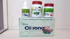 Nepal ਨੇ ਬਾਬਾ ਰਾਮਦੇਵ ਦੀ Coronil ਕਿੱਟ ਕੀਤੀ ਬੈਨ!