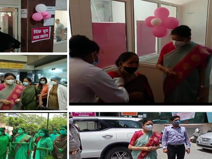 Separate Pink booth for Woman for Corona vaccination in Greater Noida ann ग्रेटर नोएडा में महिलाओं के लिये अलग से वैक्सीनेशन, स्पेशल पिंक बूथ की शुरुआत