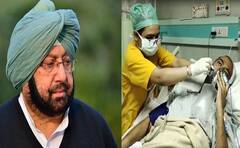 DSP Harjinder Singh ਦੀ ਮੌਤ 'ਤੇ ਕੈਪਟਨ ਨੇ ਜਤਾਇਆ ਦੁੱਖ, ਪਰਿਵਾਰ ਦੀ ਮਦਦ ਕਰਨ ਦਾ ਦਿੱਤਾ ਭਰੋਸਾ 