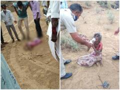 राजस्थान: तेज गर्मी के बीच डिहाइड्रेशन से बच्ची की मौत नानी बीमार, BJP ने साधा गहलोत सरकार पर निशाना