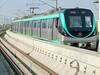 Noida Metro: नोएडा मेट्रो के इस प्लान से गांवों और सेक्टरों की बदलने वाली है किस्मत, हजारों लोगों को मिलेगा फायदा