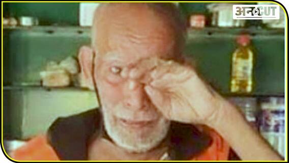 बाबा का ढाबा वाले कांता प्रसाद का रेस्टोरेंट हुआ बंद! गौरव वासन पर इस बार क्या बोले? | Uncut