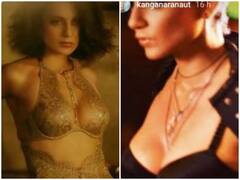 Kangana Ranaut Viral Photos: बोल्ड तस्वीरों से कंगना रनौत ने मचाई सनसनी, खुद को बताया हॉट संघी, देखें