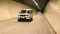 Jammu से Kashmir घाटी को जोड़ने वाली Tunnel तैयार, देखें Ground Report
