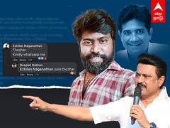 இதென்ன ஆட்சியா? முதல்வன் படமா?