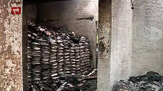 Pune Fire Tragedy : पुण्यातील सॅनिटायझर कंपनीची राख रांगोळी, कंपनीच्या आतून 'माझा'चा आढावा