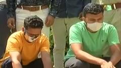 ગાંધીનગરમાં સરકારી નોકરી આપવાના બહાને ઠગાઇનો મામલો, ઠગ ટોળકી અગાઉ પણ કરી ચૂકી છે છેતરપિંડી