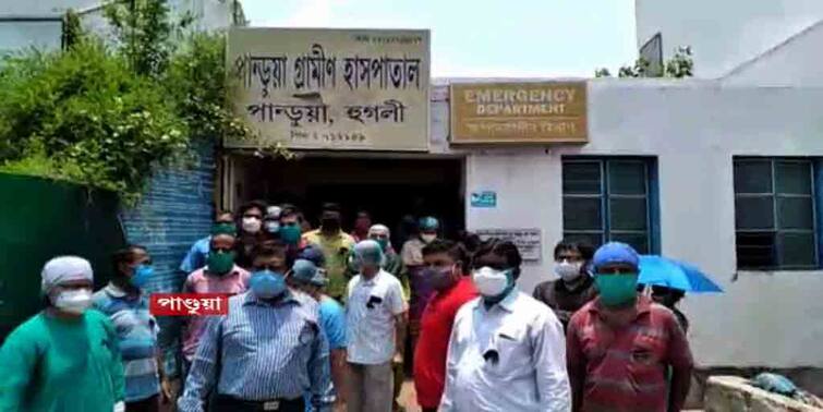 2 Arrested for beating a doctor at Pandua garmin Hospital পাণ্ডুয়া গ্রামীণ হাসপাতালে চিকিত্‍সককে মারধরের ঘটনায় গ্রেফতার ২