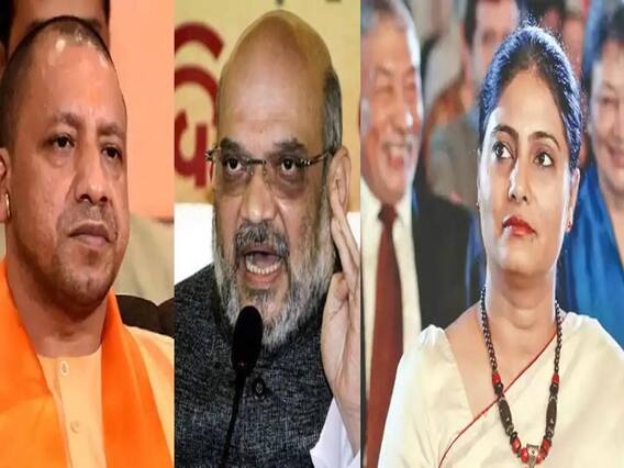 बीजेपी ने रुठों को मनाने की कवायद शुरू की, सीएम योगी की मौजूदगी में गृह मंत्री से मिलने अनुप्रिया पटेल पहुंची बीजेपी ने रुठों को मनाने की कवायद शुरू की, सीएम योगी की मौजूदगी में गृह मंत्री से मिलने अनुप्रिया पटेल पहुंची