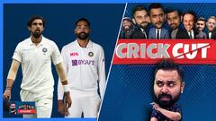 मोहम्मद सिराज या इशांत शर्मा - WTC फाइनल में कौन खेलेगा?