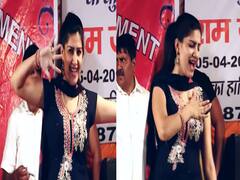 Sapna Choudhary का गाना जिसने हरियाणवी डांसर को बनाया रातों रात स्टार, वीडियो एल्बम नहीं सिर्फ स्टेज पर किया था परफॉर्म