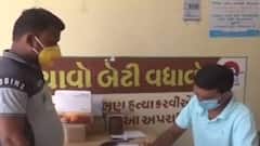 સુરતના ઓલપાડના મોર ગામમાં 98 ટકા રસીકરણ, ગામ લોકોની જાગૃત્તિ પ્રશંસનીય