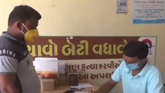 સુરતના ઓલપાડના મોર ગામમાં 98 ટકા રસીકરણ, ગામ લોકોની જાગૃત્તિ પ્રશંસનીય