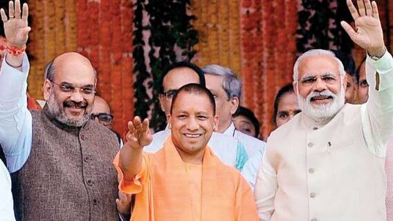 Understand the political message behind Yogi's meet | ICH(10.06.2021)