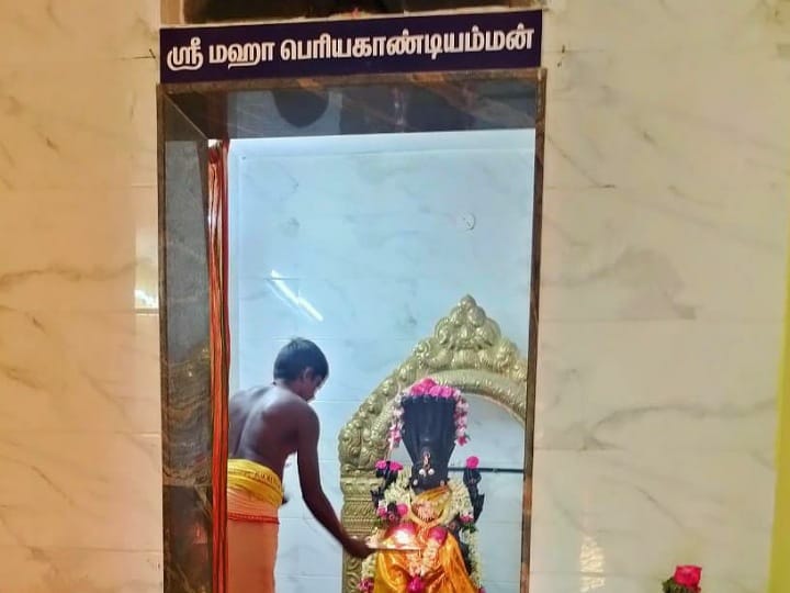 கரூர் : ஸ்ரீ மகா பெரிய காண்டியம்மன் ஆலயத்தில் அமாவாசை சிறப்பு பூஜை.!