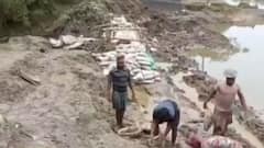 High Tide Alert: ইয়াসের পর ফের ভরা কোটালের ভ্রুকুটি, নামখানায় ঝড়ের গতিতে চলছে বাঁধ নির্মাণ কাজ