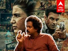 ஈழப்போராளிகள தப்பா காட்டல..Family Man 2 நடிகர் Exclusive பேட்டி